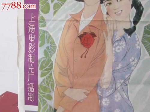 波士顿大学成绩单修改